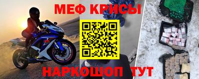 гашиш Ярцево