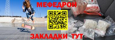 кокс Ярославль
