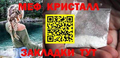 кокс Ярославль