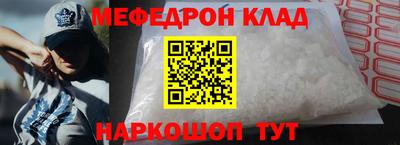 кокс Ярославль