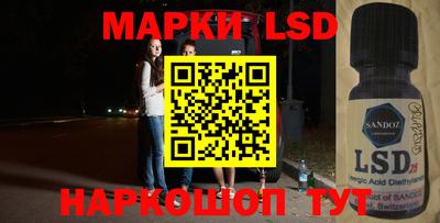кокс Ярославль