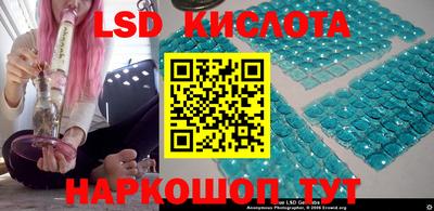 гашиш Ярцево
