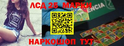 прущая мука Анапа
