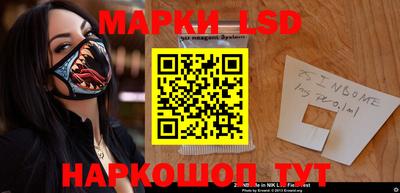 кокс Ярославль