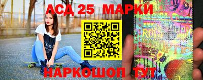 MDMA Premium VHQ Ангарск