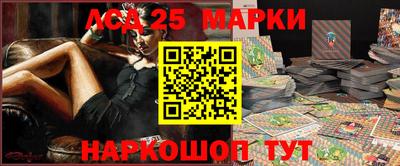кокс Ярославль