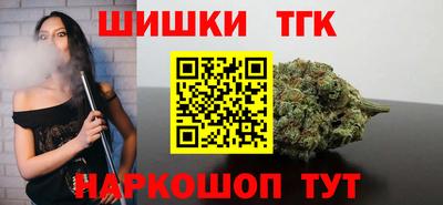 MESCALINE Янаул