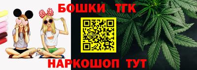 кокс Ярославль