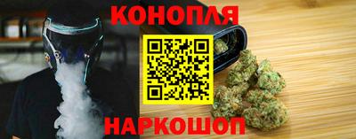 MESCALINE Янаул