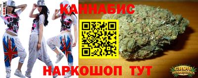 гашиш Ярцево