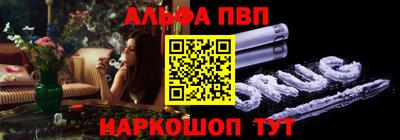 кокс Ярославль