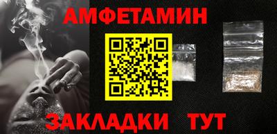 гашиш Ярцево