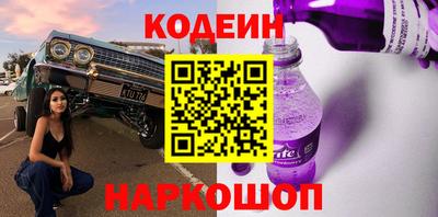 кокс Ярославль