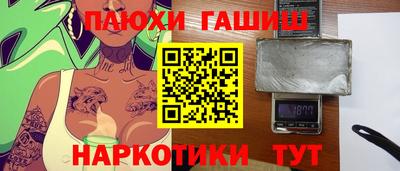 MDMA Premium VHQ Ангарск