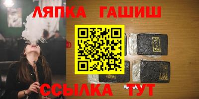 MESCALINE Янаул