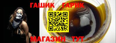 кокс Ярославль