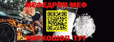 кокс Ярославль