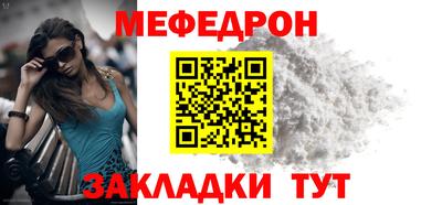 кокс Ярославль