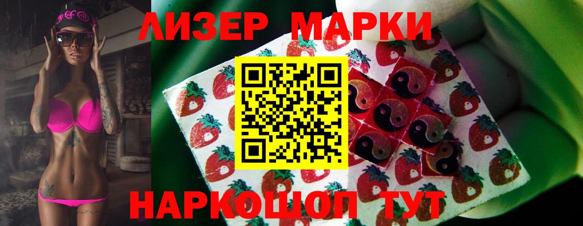 Лсд 25 экстази кислота  Лсд 25 экстази ecstasy  Дивногорск  OMG как зайти  Вход с VPN 