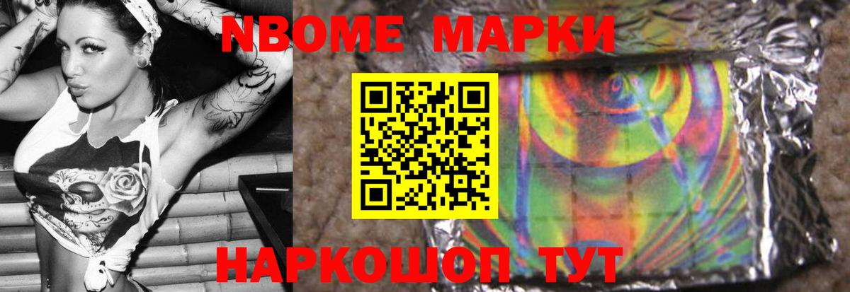 LSD-25 экстази ecstasy Дивногорск